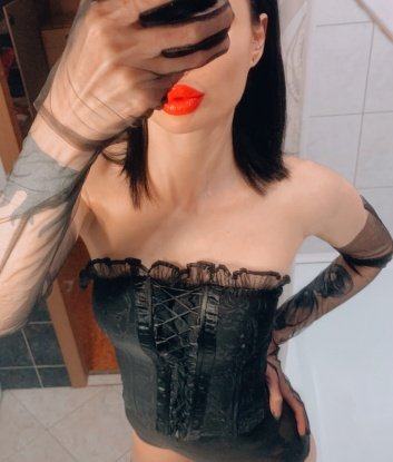Елизаветка